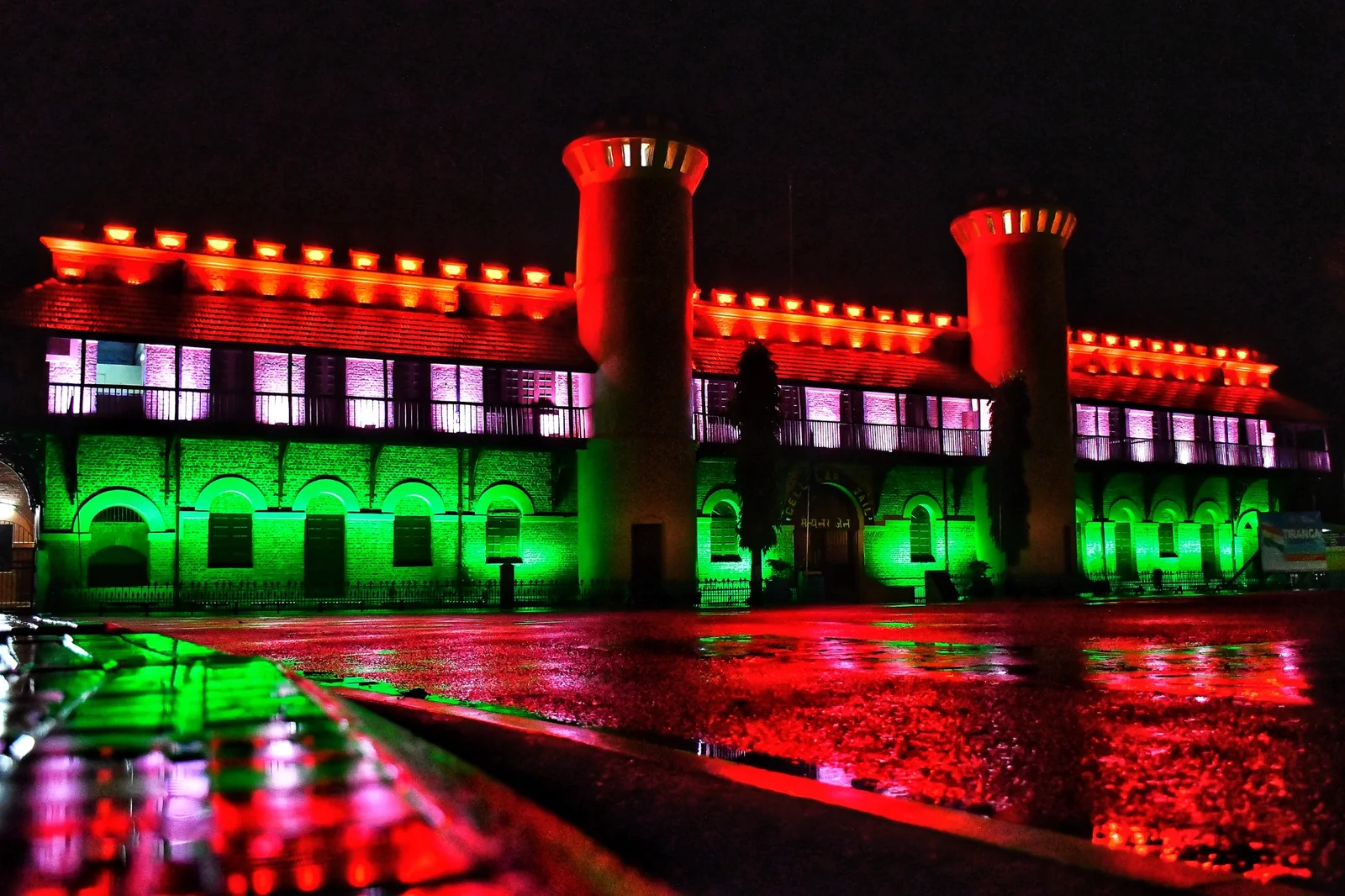 Cellular Jail Light & Sound Show